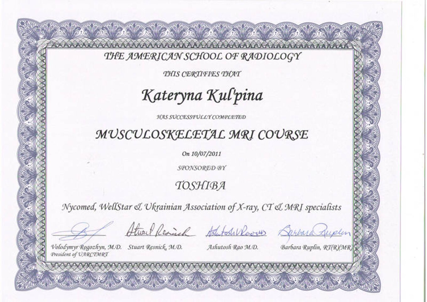certificates/kulpina-katerina-oleksandrivna/hemomedika-cert-kulpina-1-ya_amerikanskaya_shkola.jpg