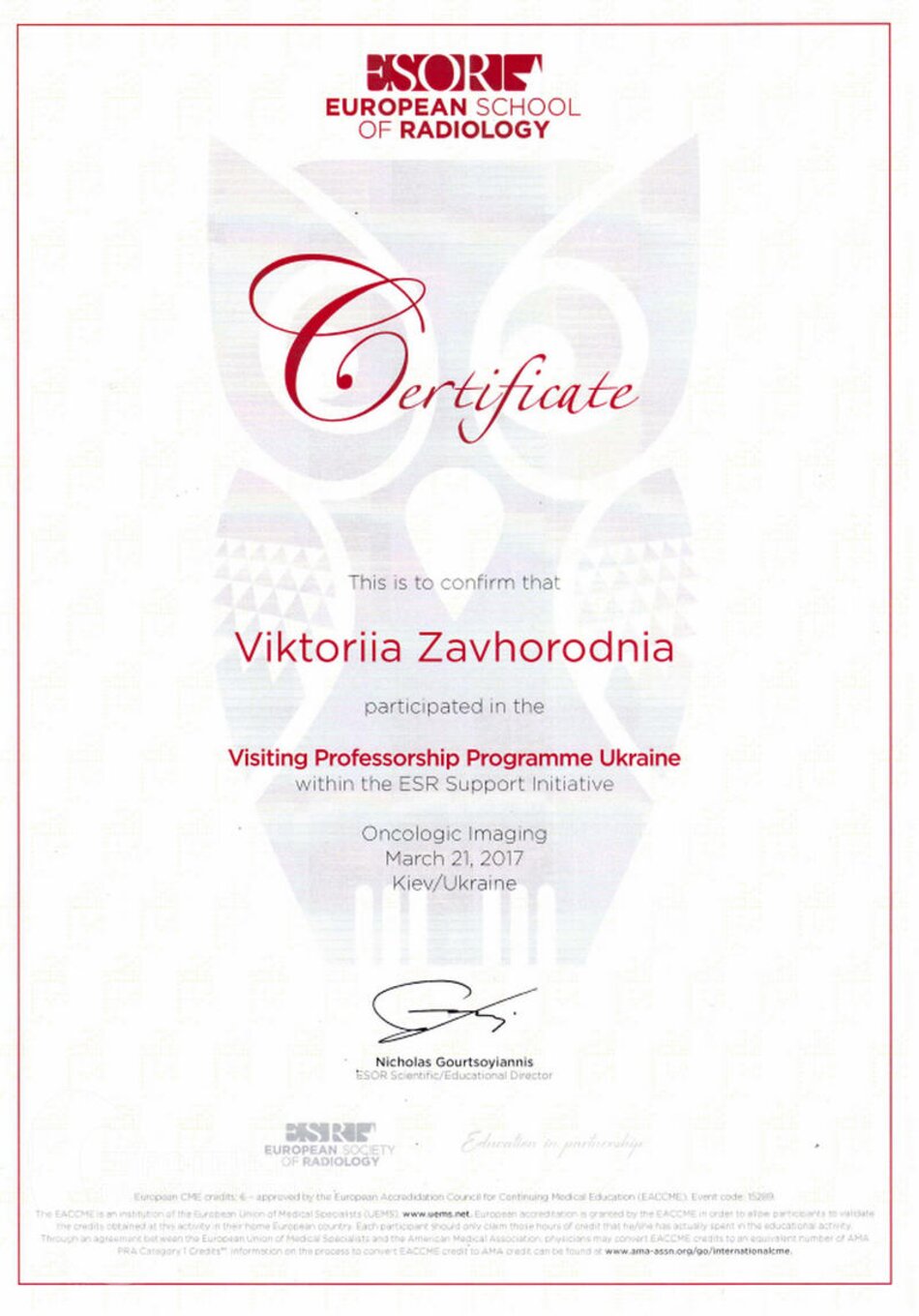 certificates/zavgorodnya-viktoriya-oleksandrivna/erc-zavgorodnyaja-certificates-08.jpg